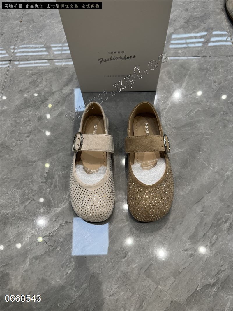 南百莉630-2