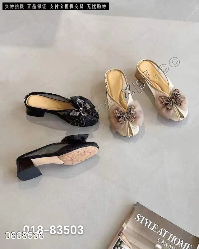 左右焦点018-83503  黑色5-0+68，杏色888899990