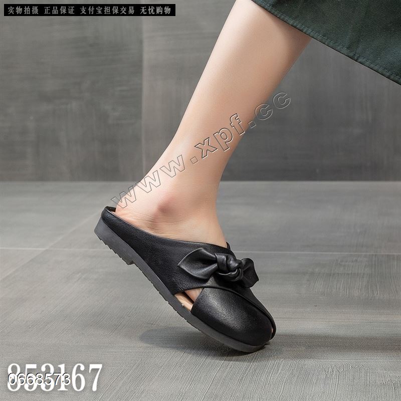 左右焦点853167