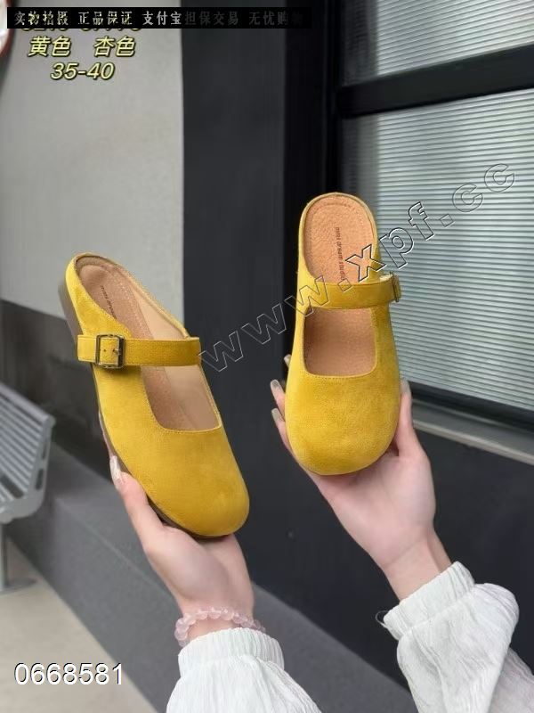 好亿典