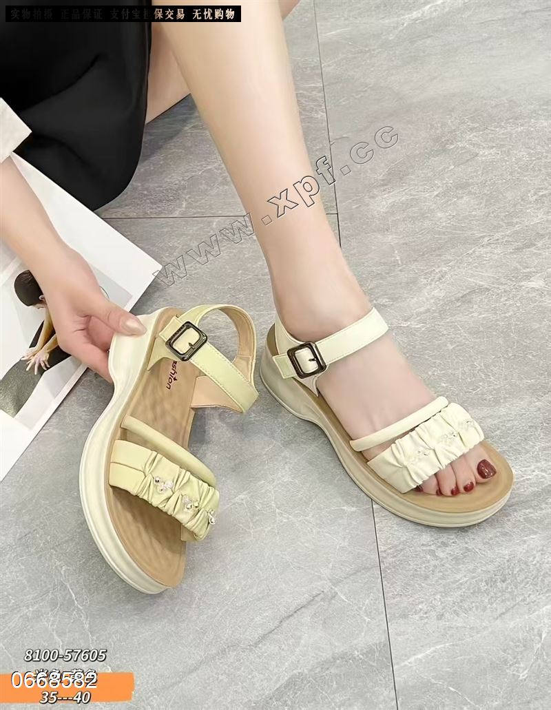 好亿典