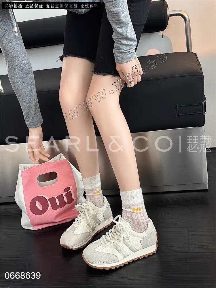 潮麦麦/1303   982-3