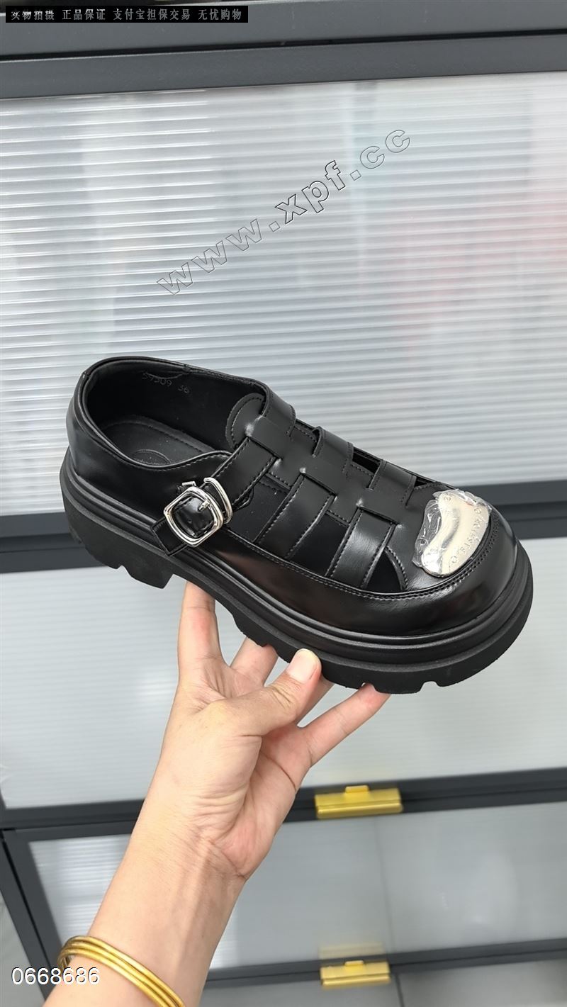 魅克拉59509