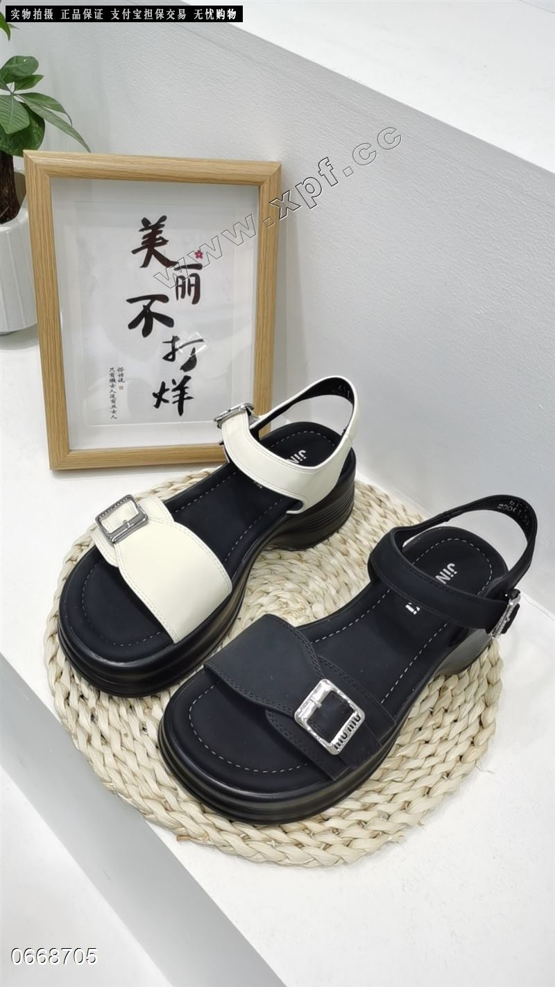 今韩熙61-1