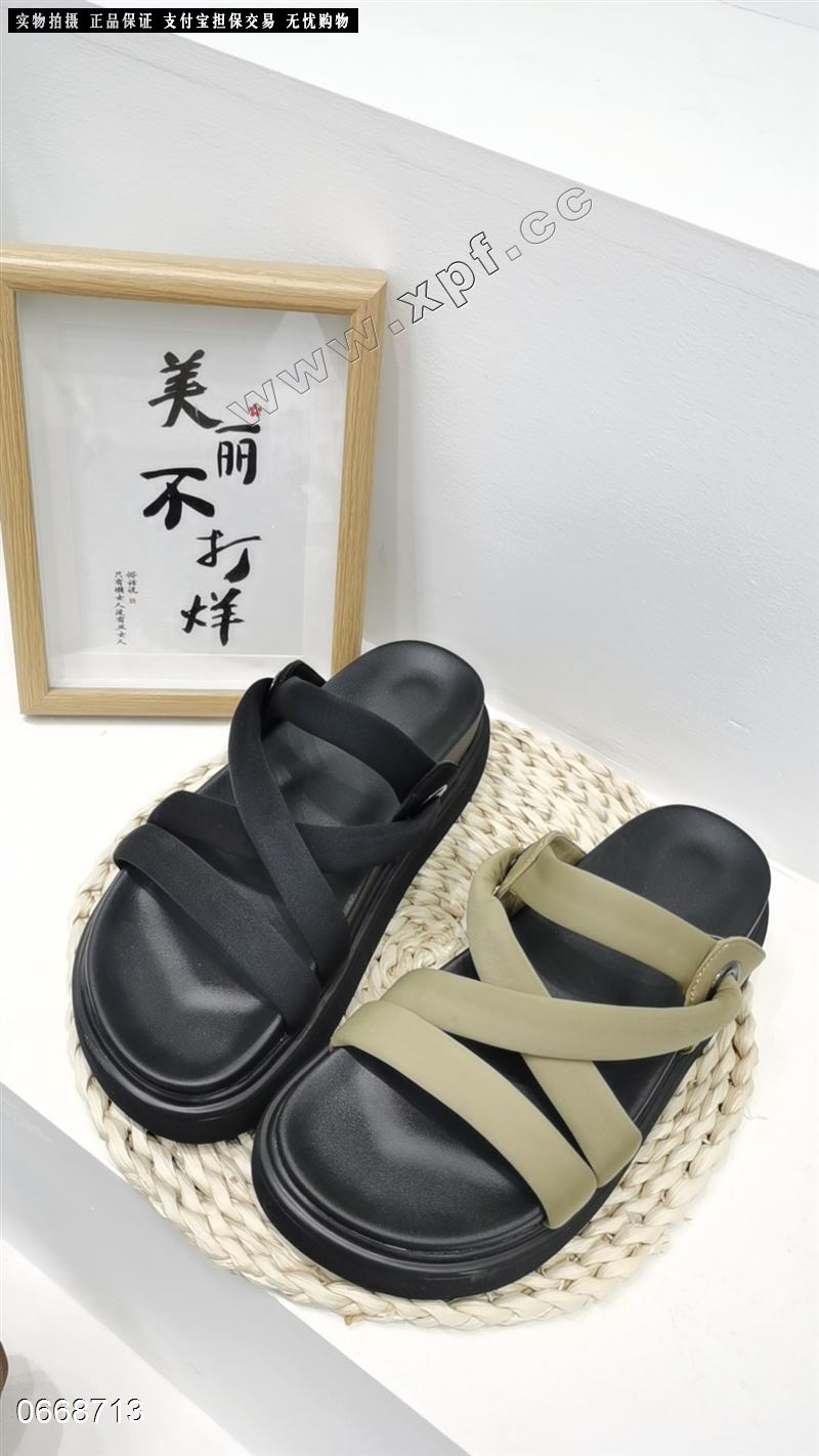 今韩熙8895