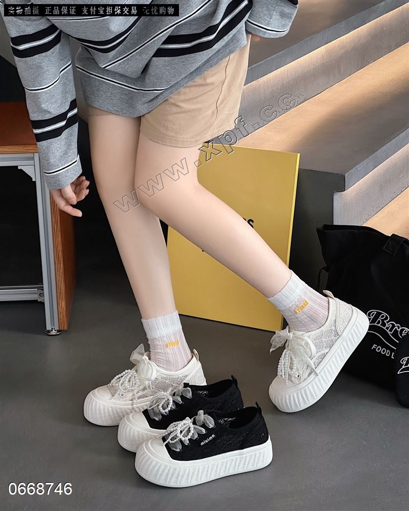 艾小象706