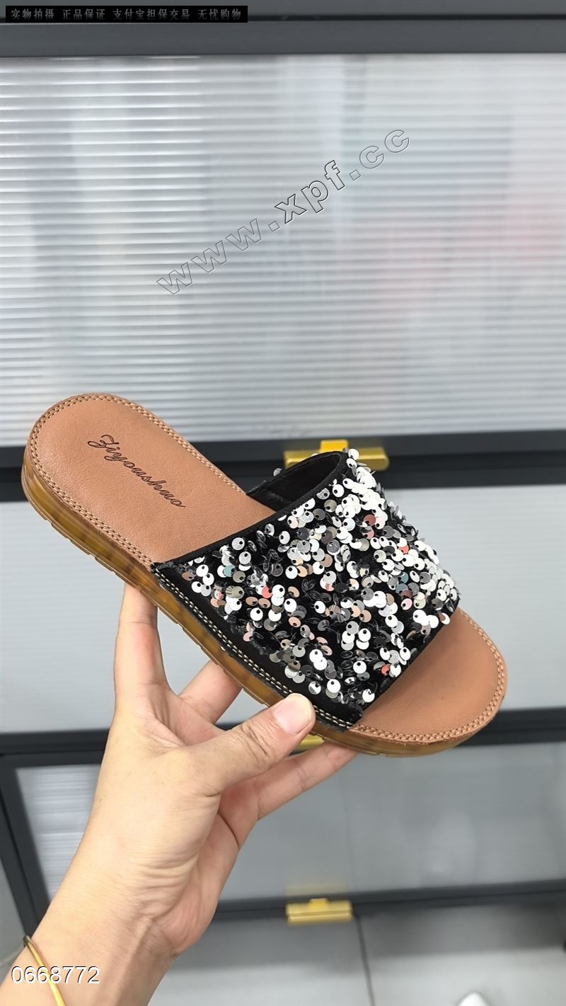 自由说980110