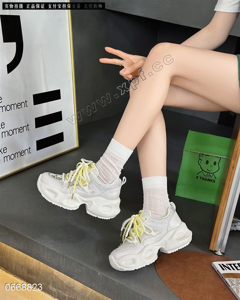 艾小象020