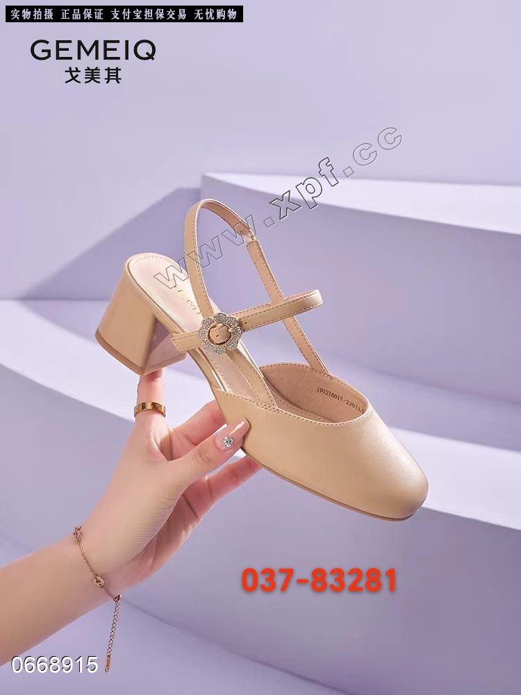 左右焦点037-83281‍