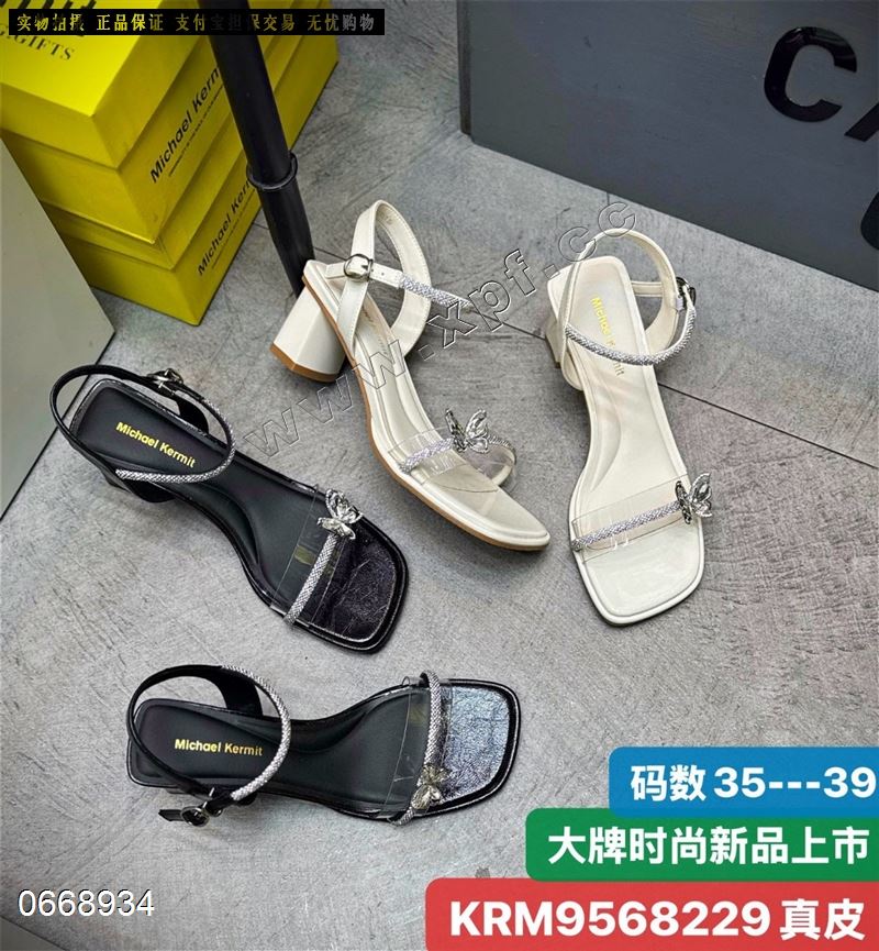时尚凉鞋