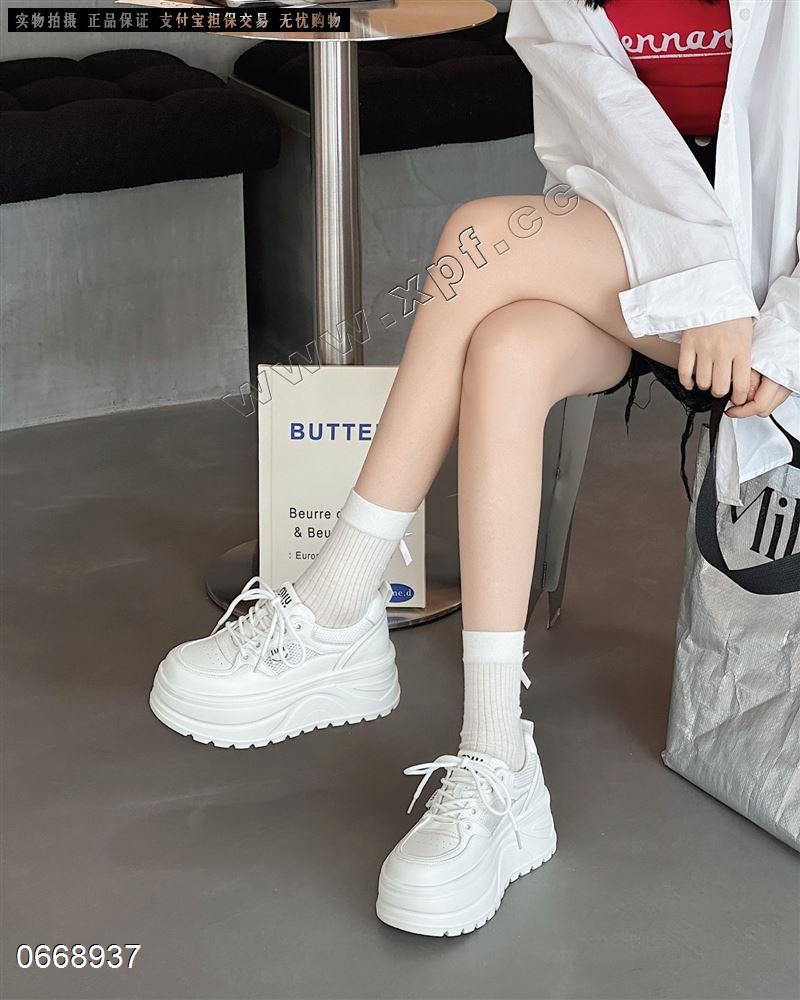 艾小象9230