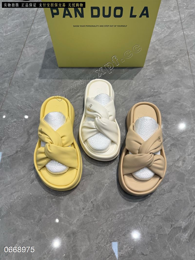 潘朵啦 路十七 5902