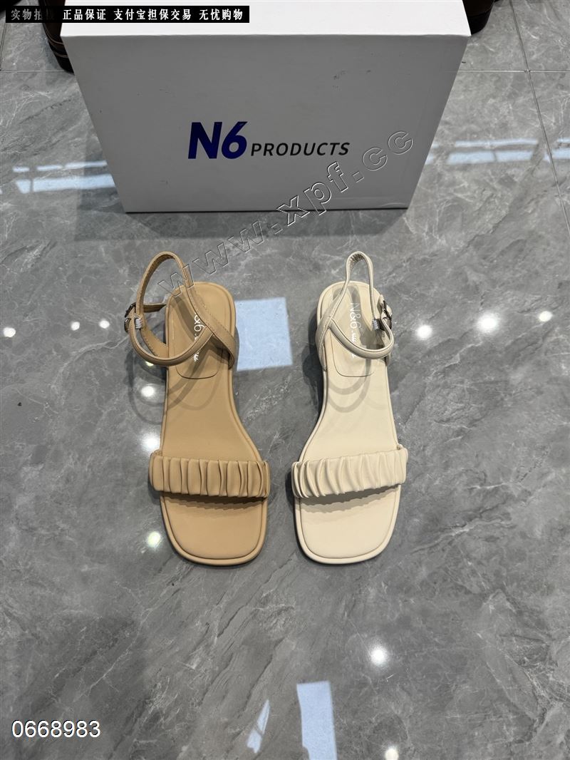 N6  8091