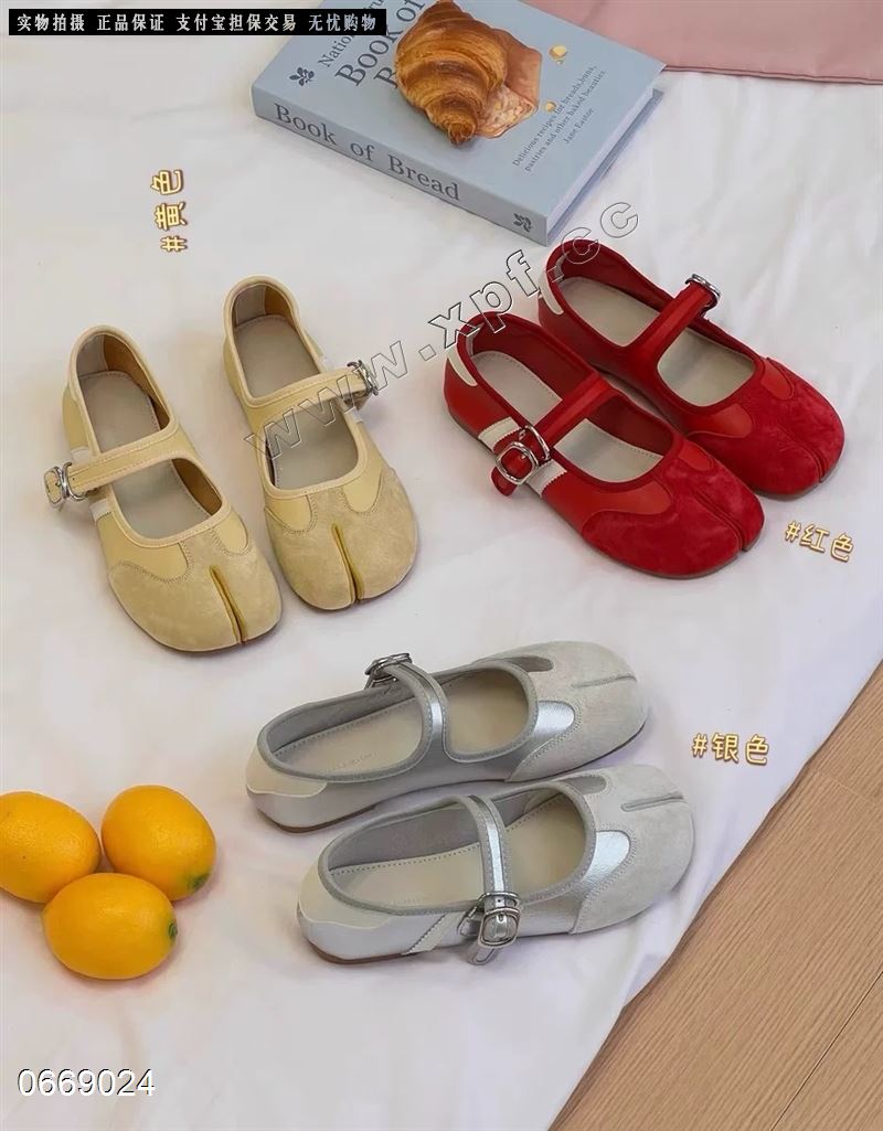 铂度迪妮 78SD9