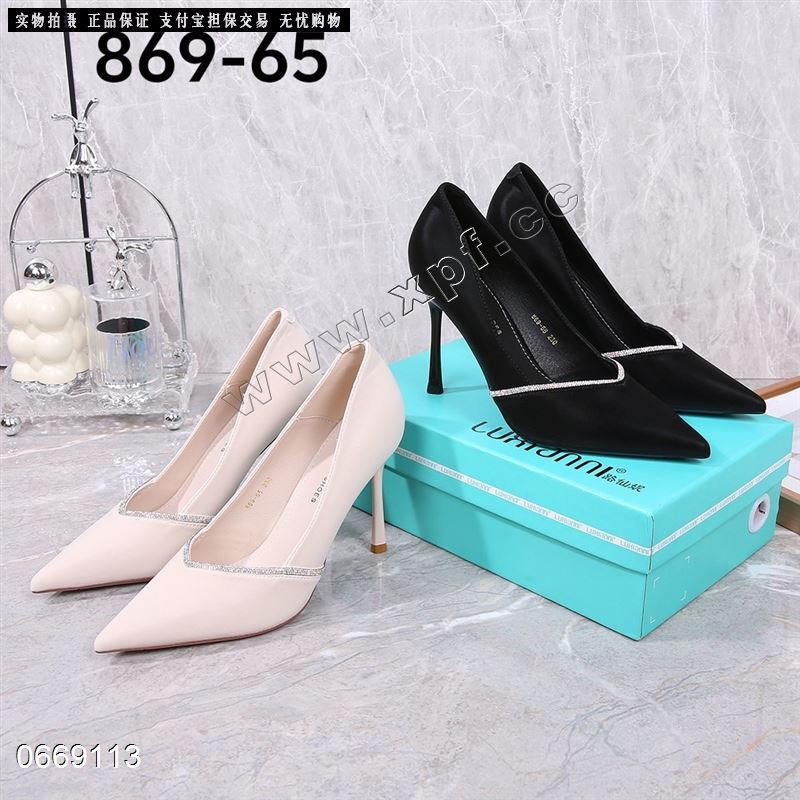 路仙妮869-65