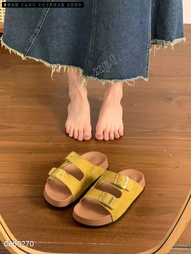 韩菲蝶