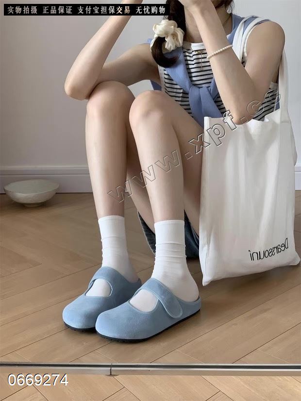 卡玛莲 7017