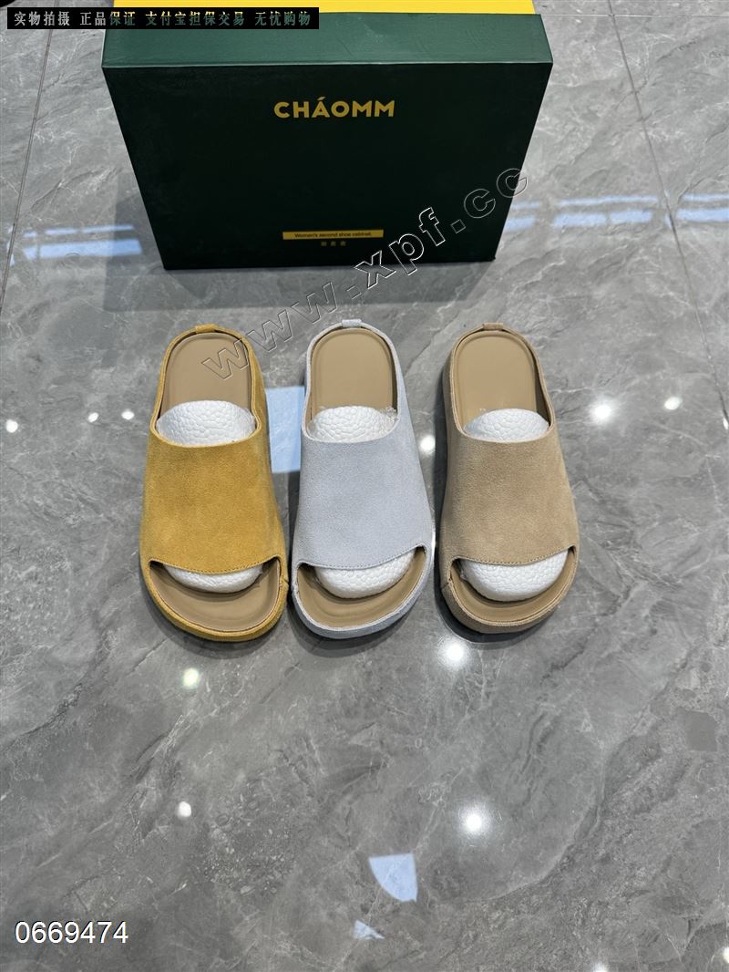潮麦麦1215