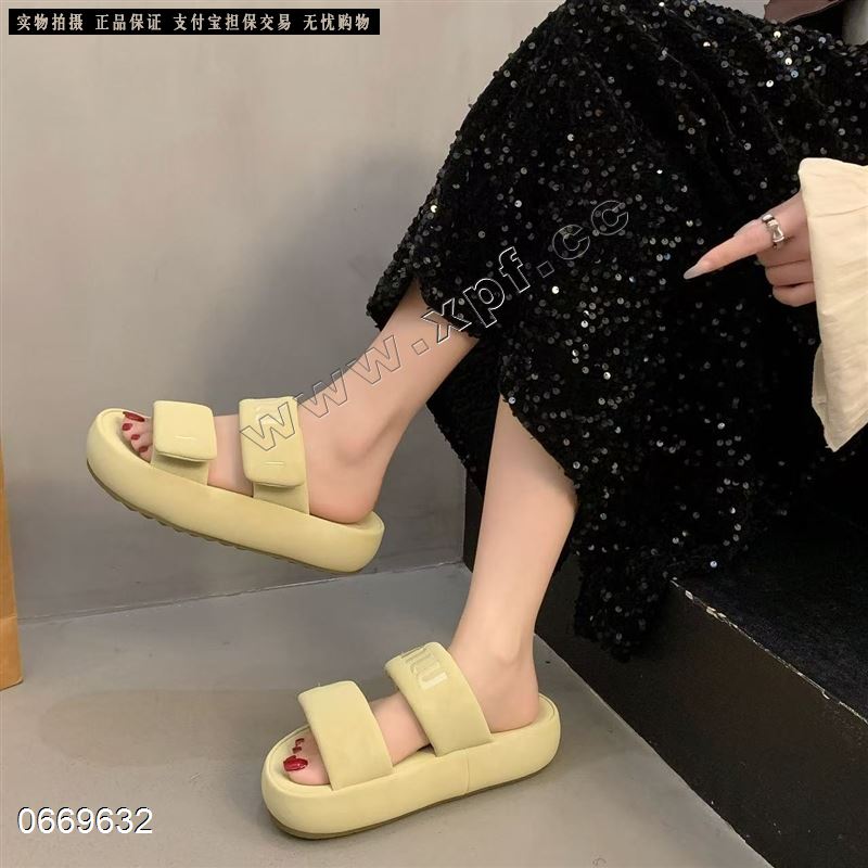 她致2585