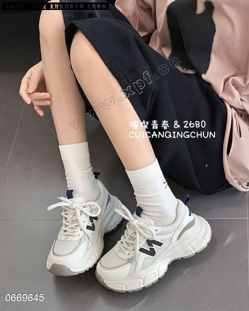 璀璨青春