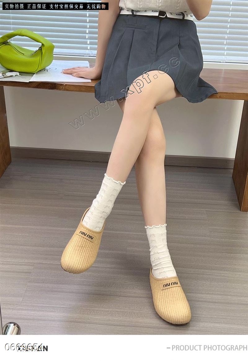 米诗思28-999