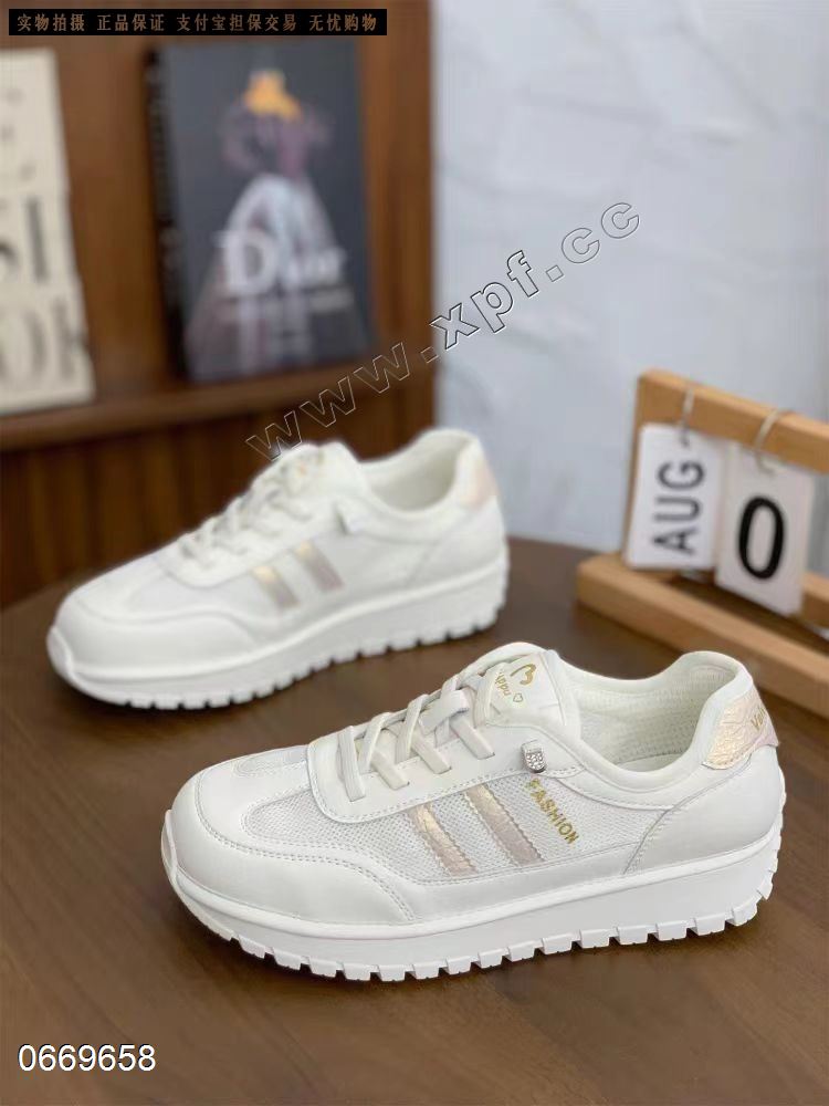 滨恋