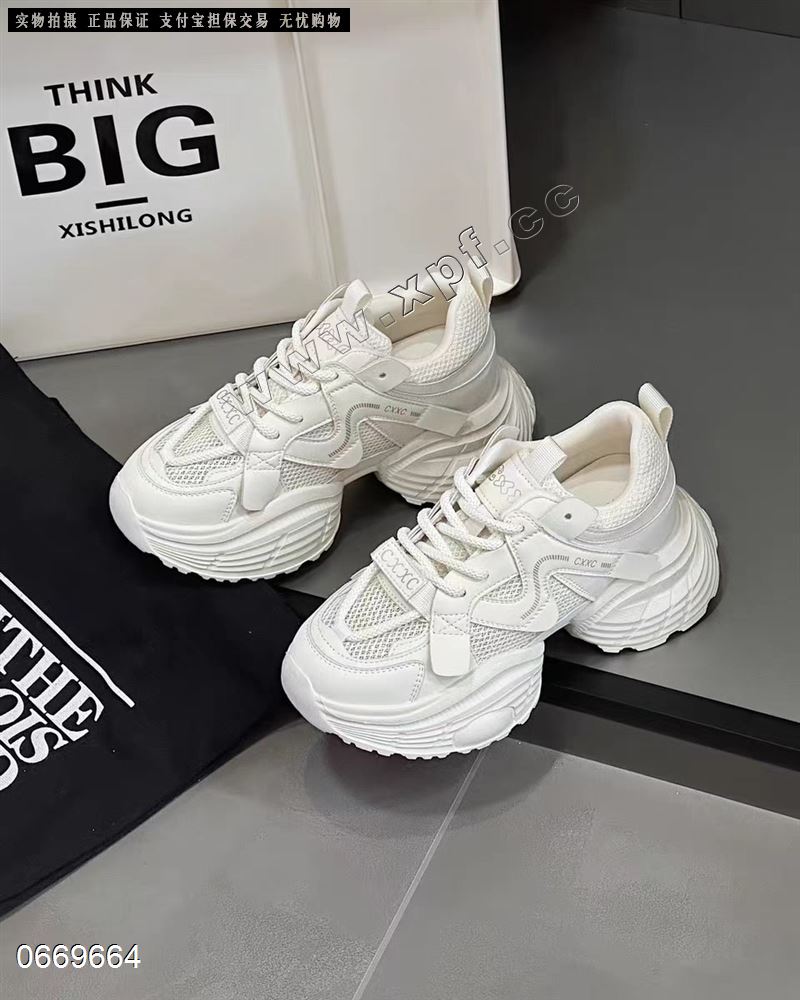 滨恋