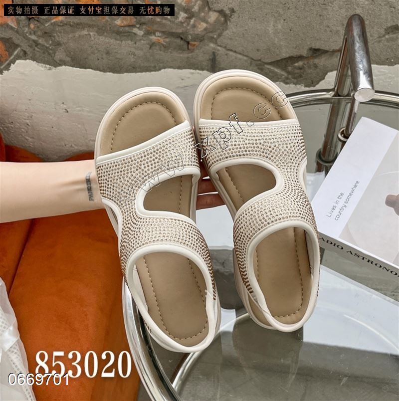 左右焦点853020
