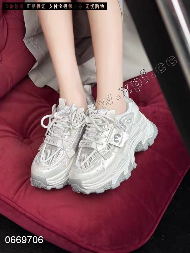 诗歌图