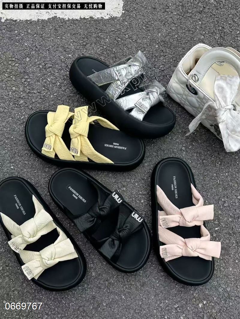 旺角屋6292