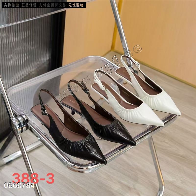 宣典388-3