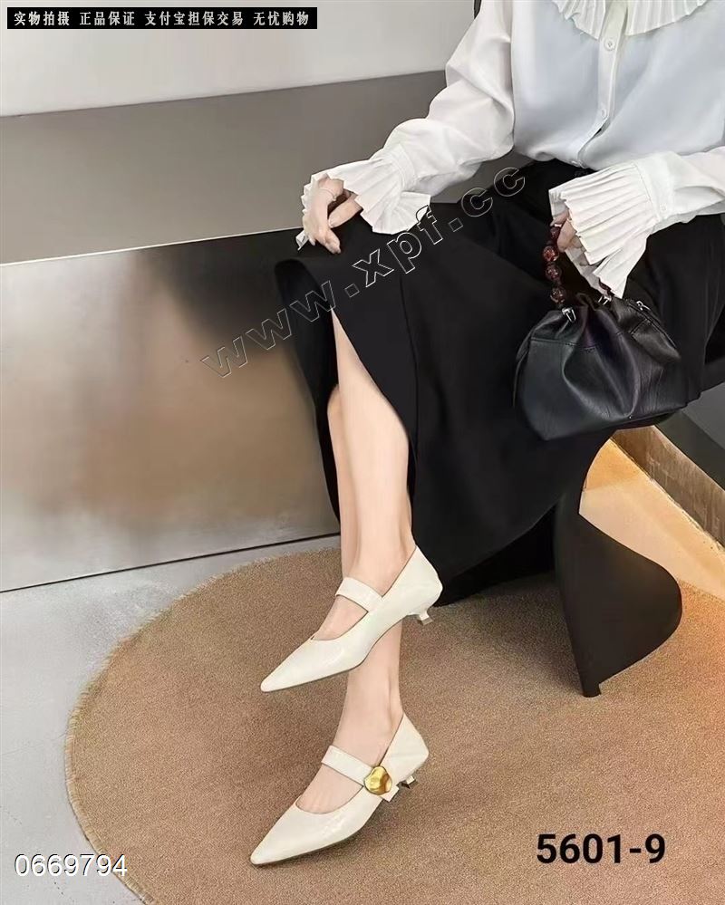 宣典  喜足包装