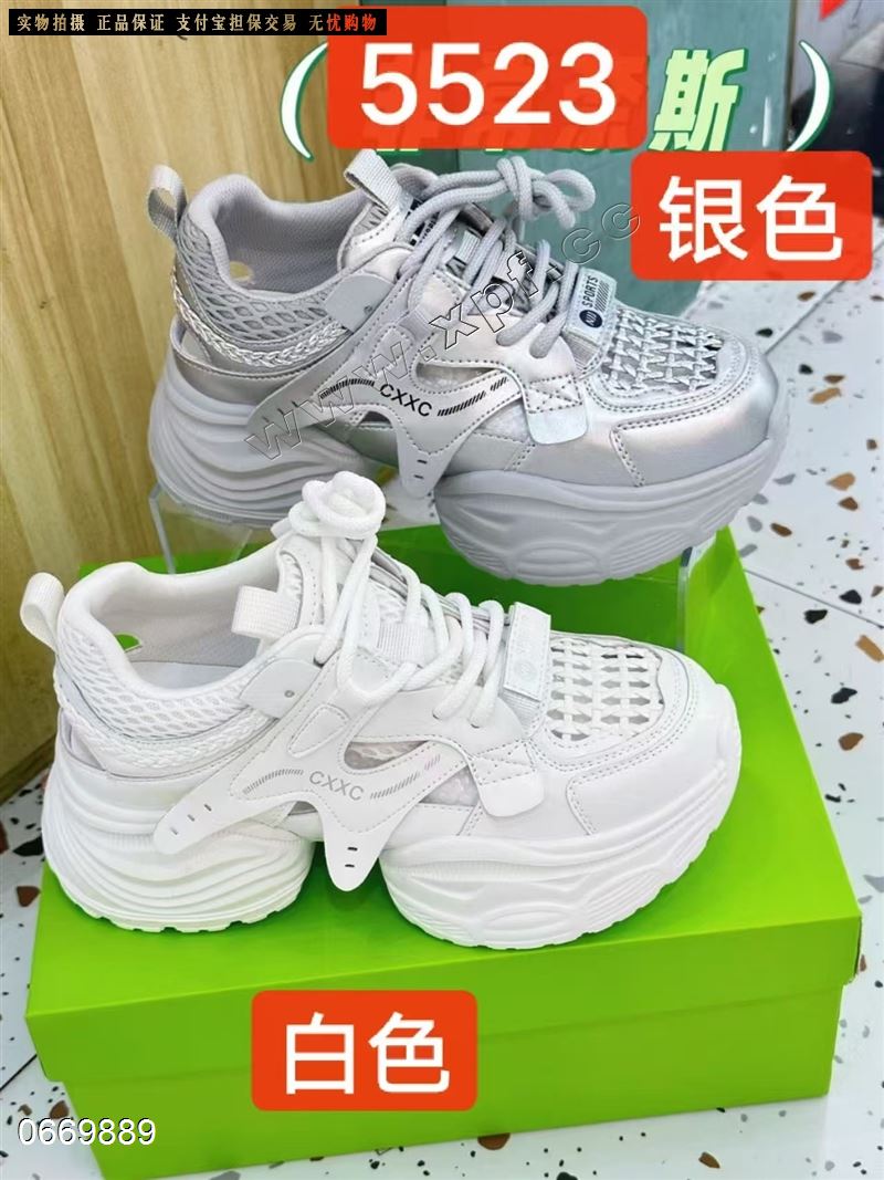 夏季镂空老爹鞋5523