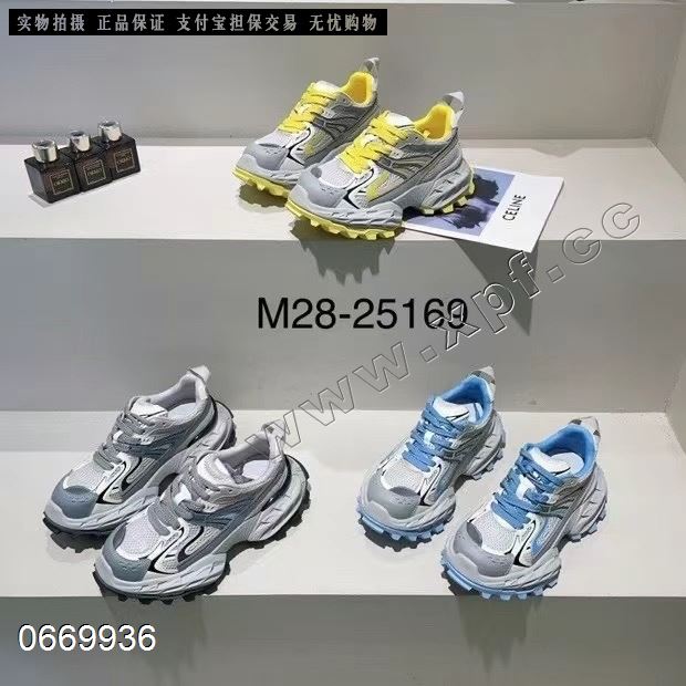 潮麦麦25169