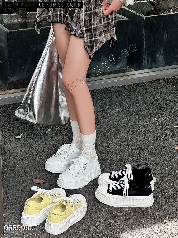 她佳他