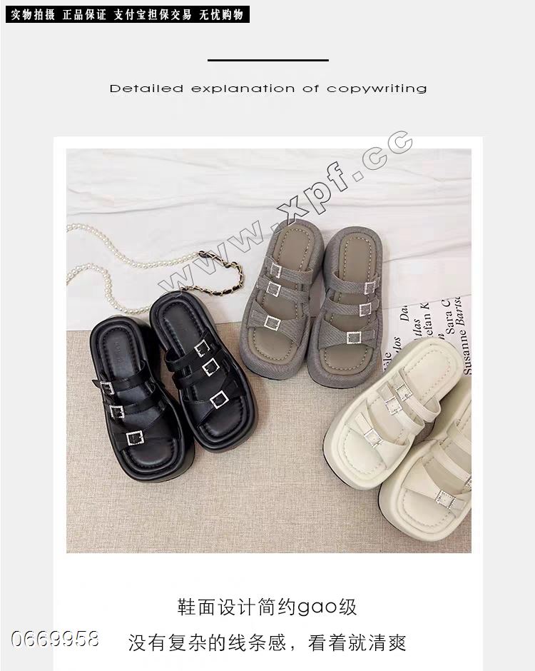 蝶奥