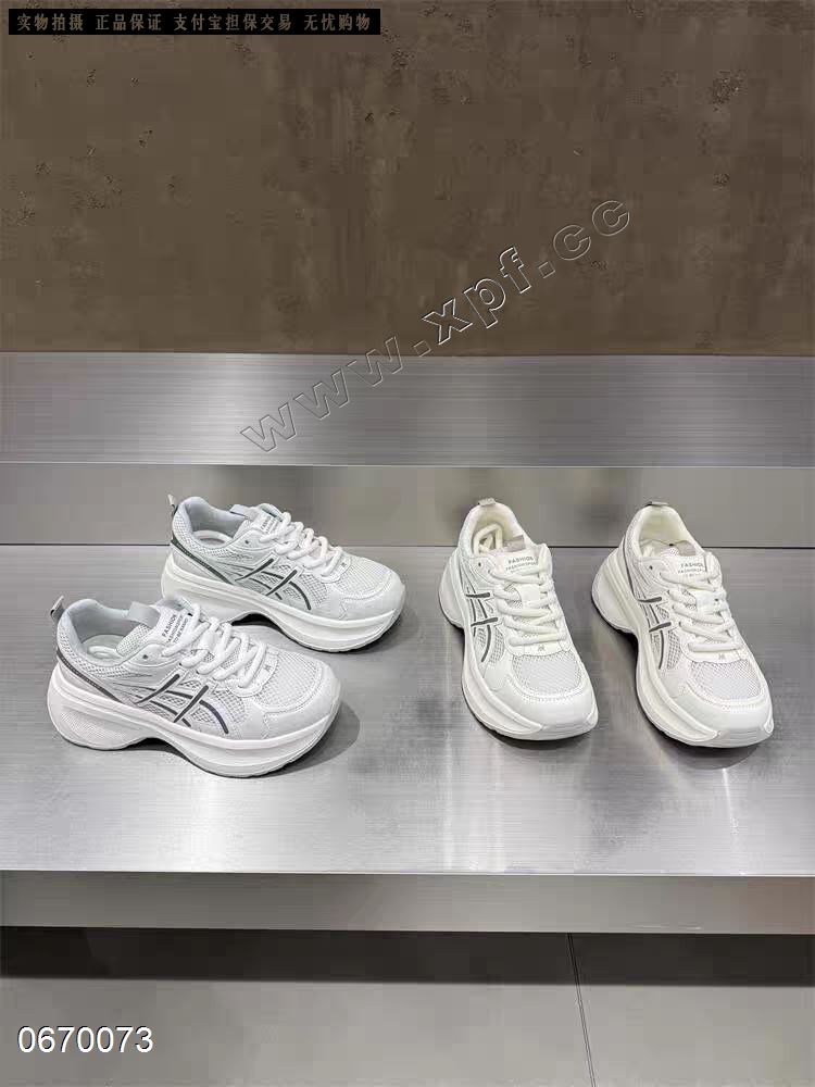 莱菲迪 070-72  灰5-9紫666677799透网