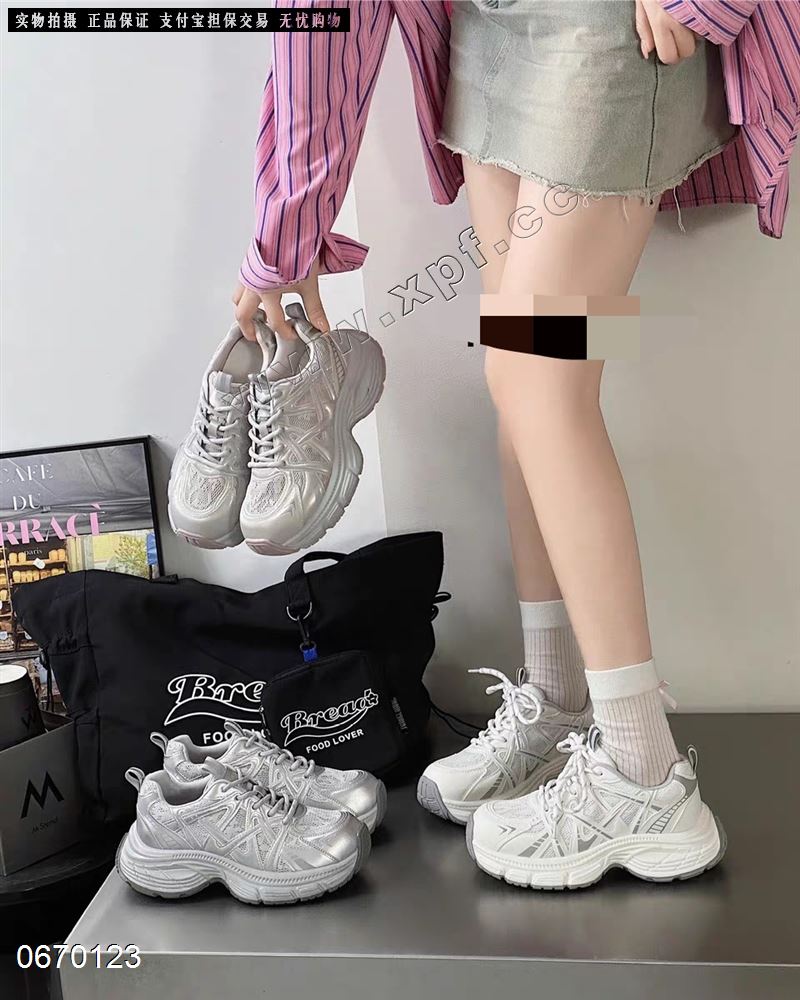 莱菲迪2688-335  透网