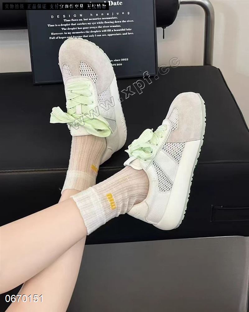 好亿典