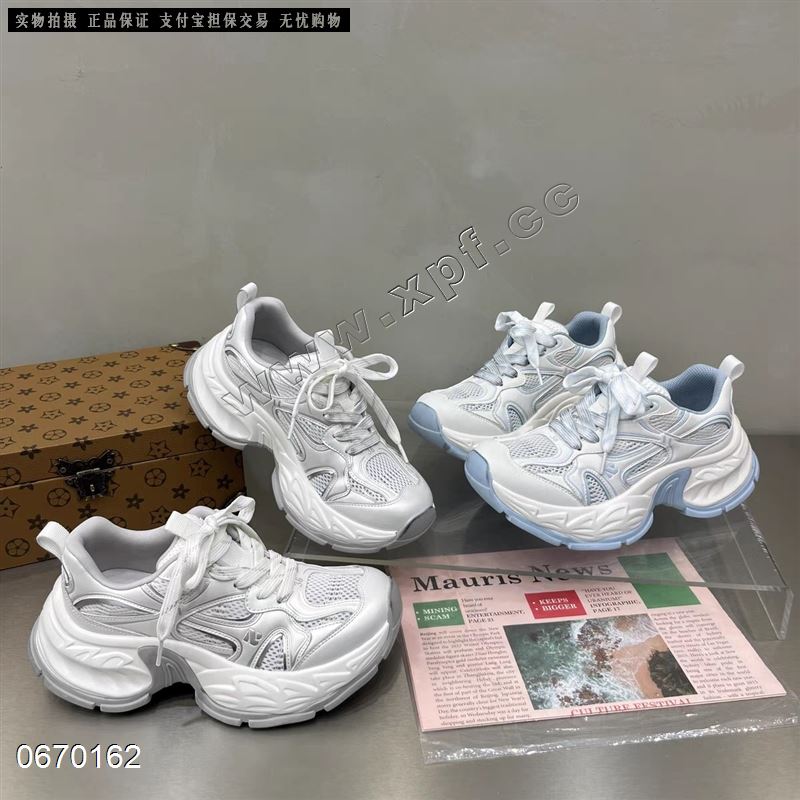 艾小象  透网