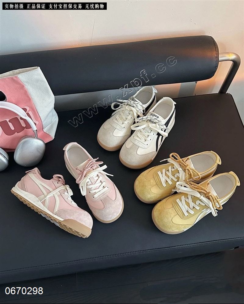 潮麦麦 90360