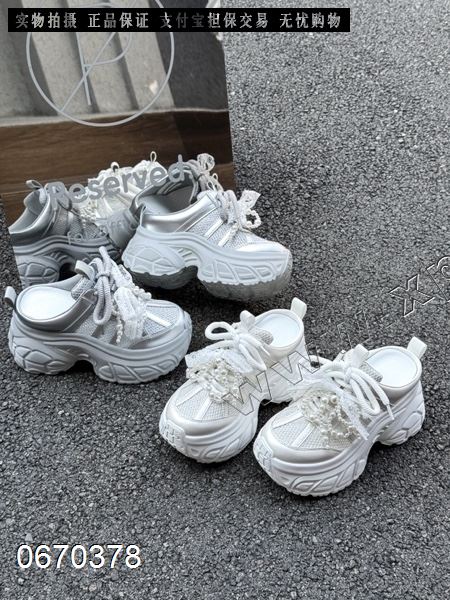 潮金莱  银色455667，米色的455668