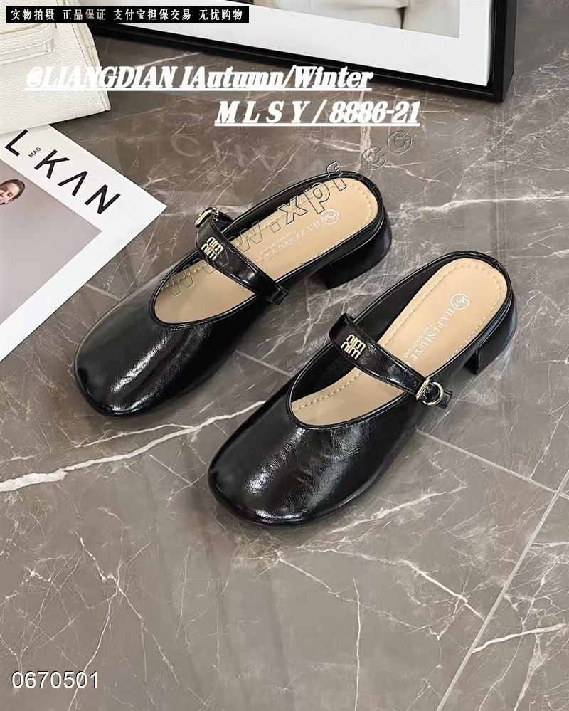 美丽誓言8886-21
