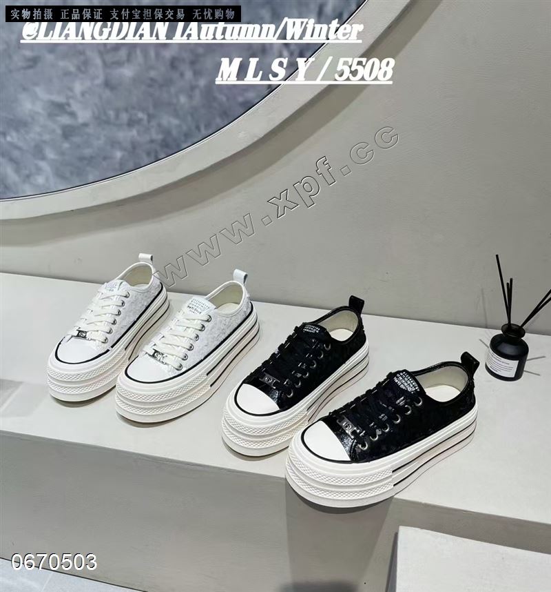 美丽誓言 5508