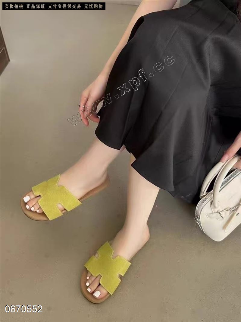 米诗思  208-1035