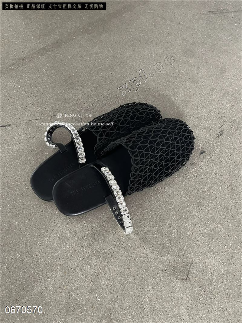 米诗思 95-7325
