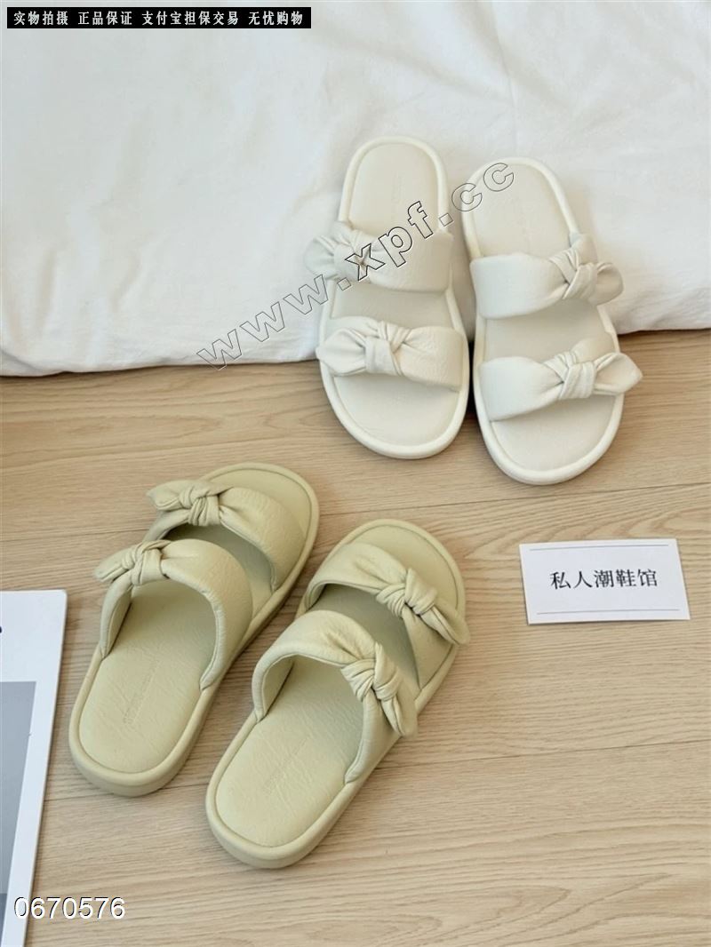 米诗思208-1307