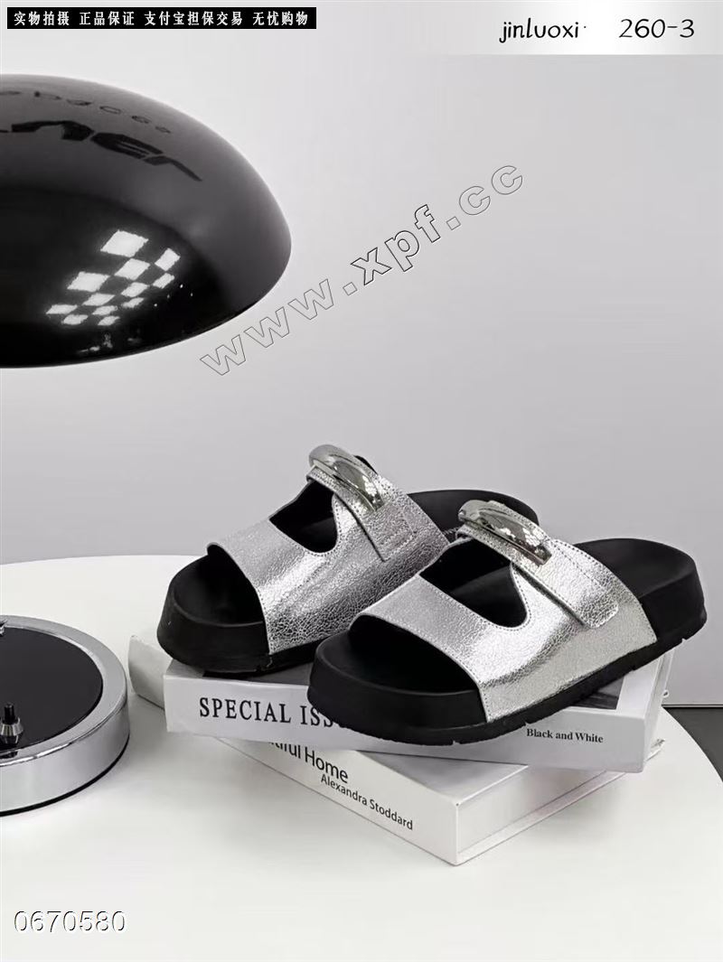 金洛熙260-3