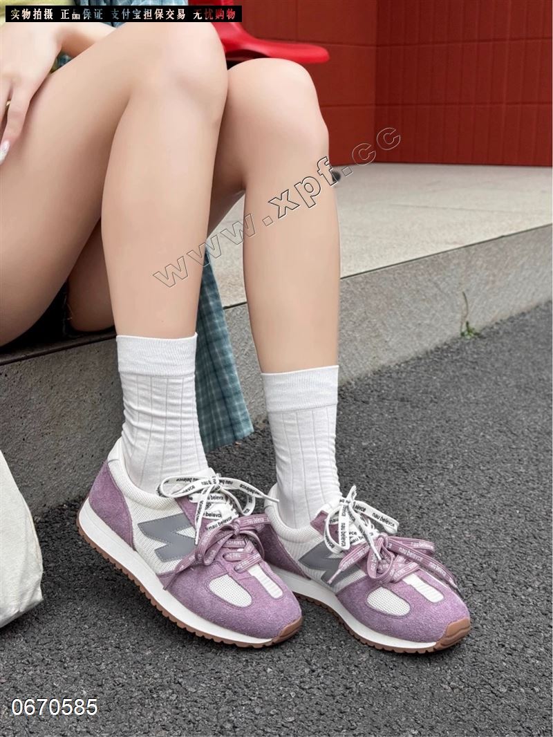 依琳后5315