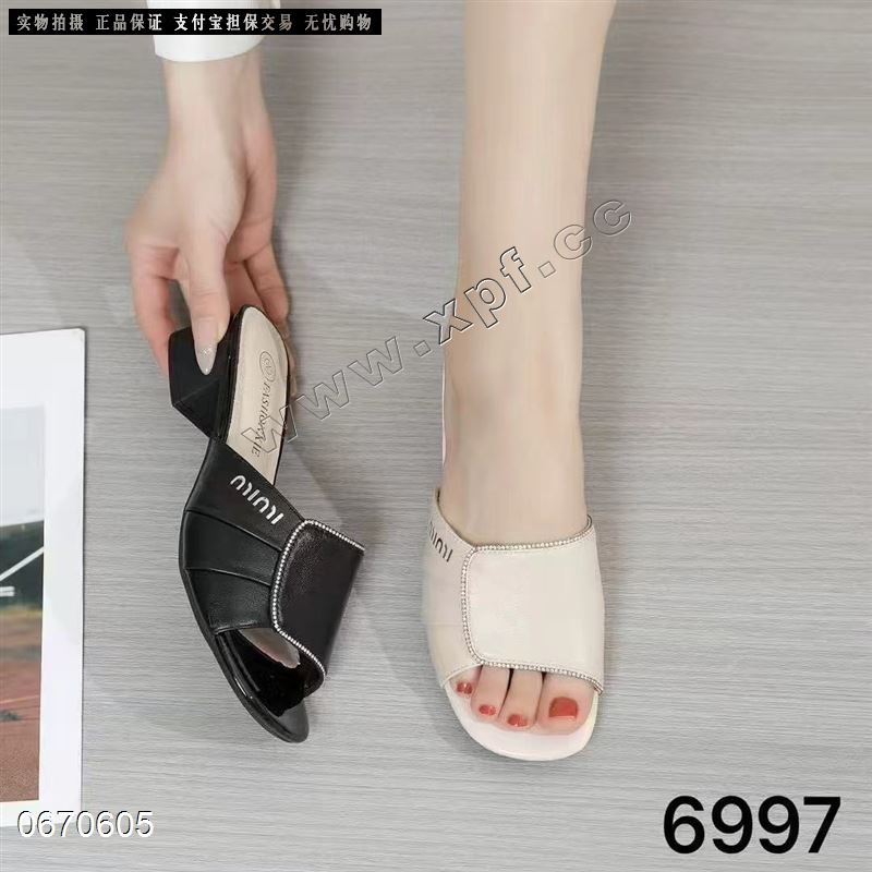 芭佳图6997